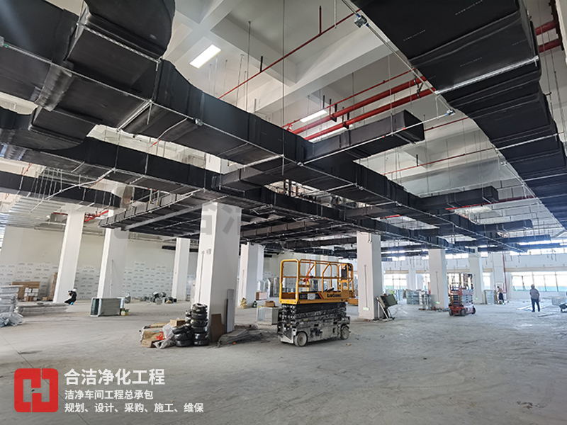 電子潔凈廠(chǎng)房