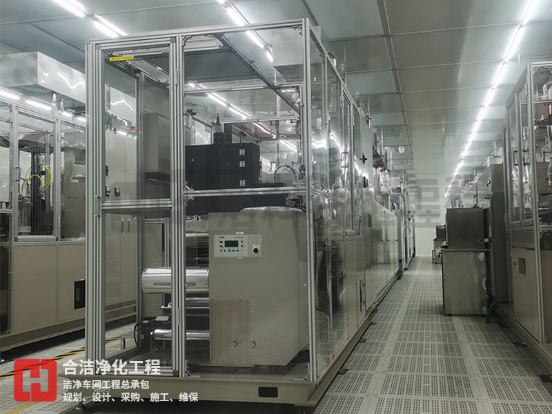 無(wú)塵車間