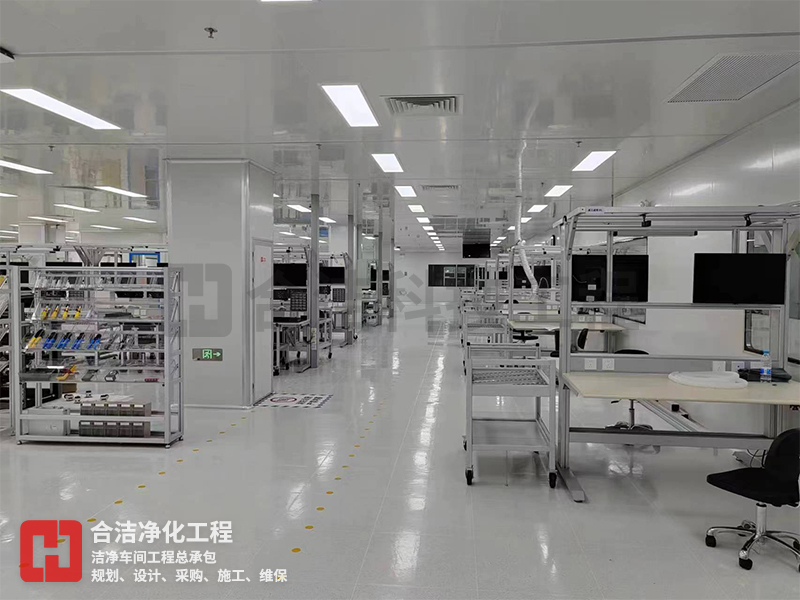 10萬級(jí)晶圓無塵車間