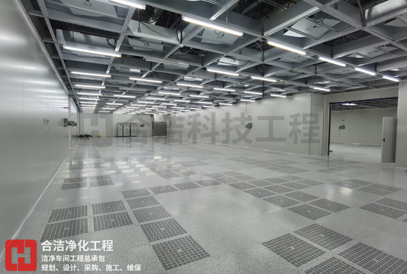 光電凈化車(chē)間的圖片